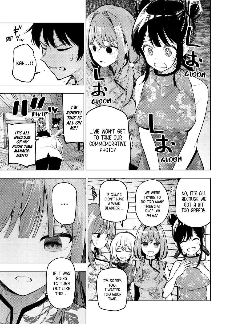Tune In to the Midnight Heart Chapter 93 page 17 - 