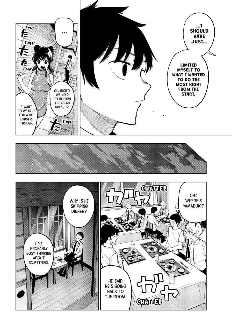 Tune In to the Midnight Heart Chapter 93 page 18 - 