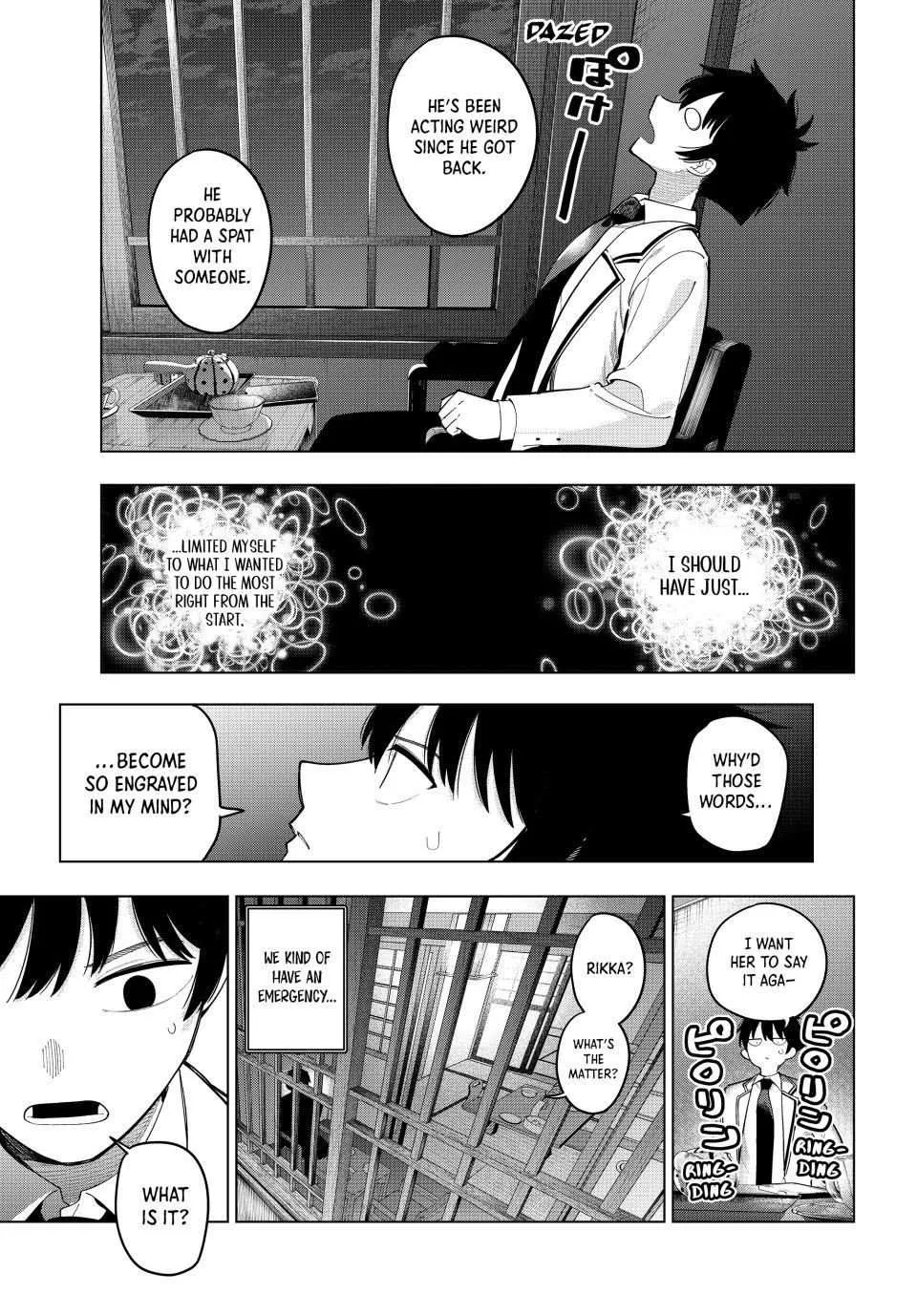 Tune In to the Midnight Heart Chapter 93 page 19 - 