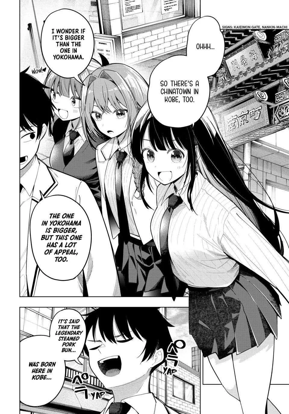 Tune In to the Midnight Heart Chapter 93 page 3 - 