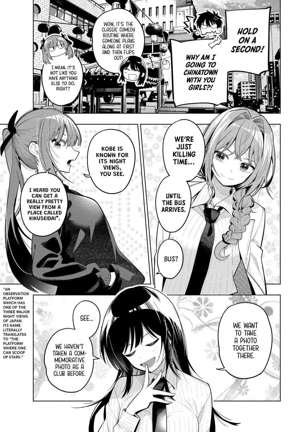 Tune In to the Midnight Heart Chapter 93 page 4 - 