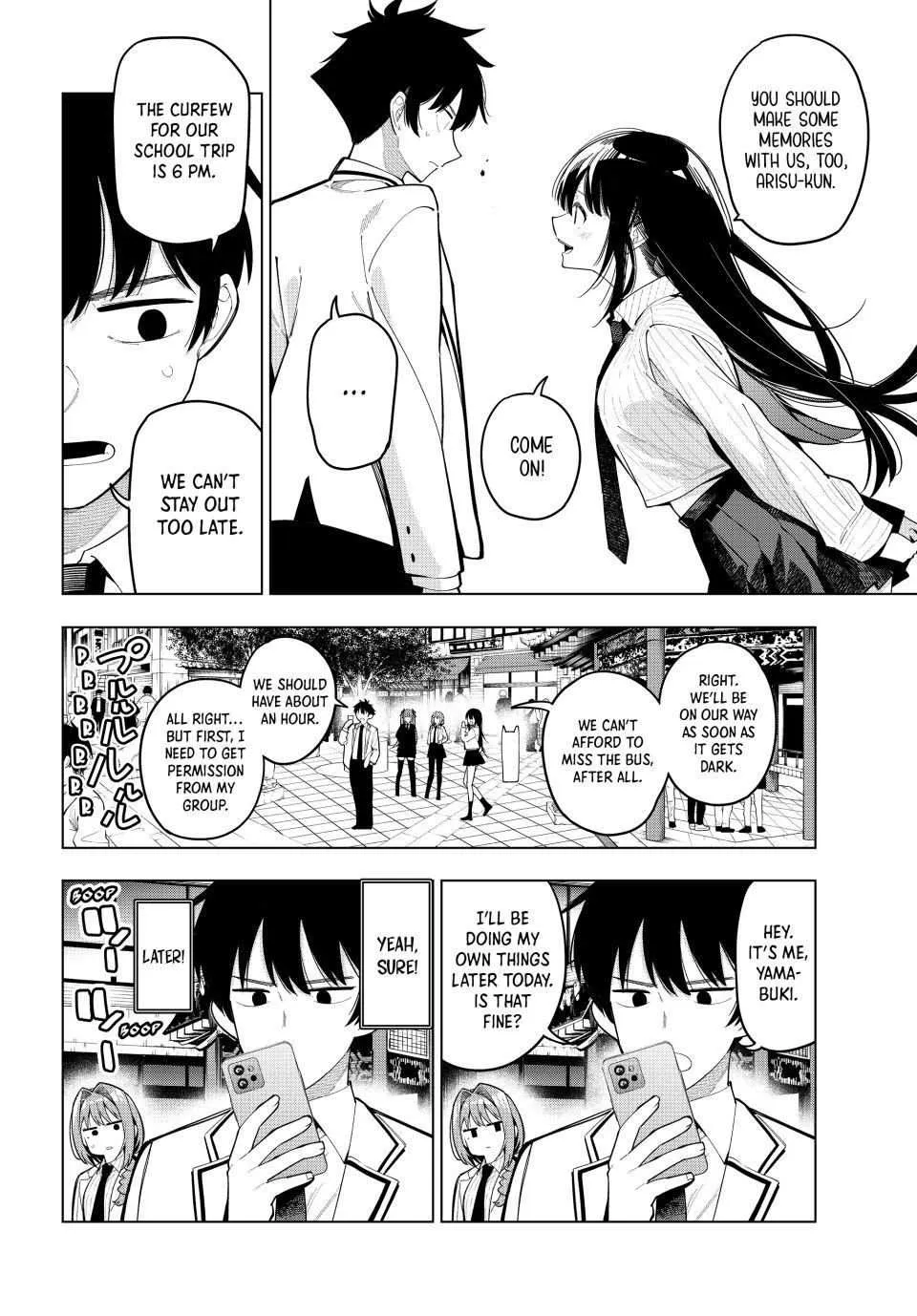 Tune In to the Midnight Heart Chapter 93 page 5 - 