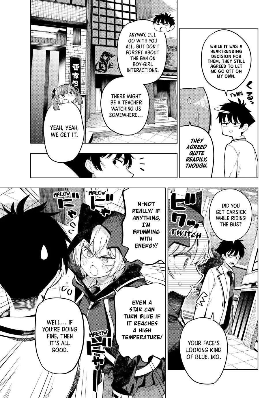 Tune In to the Midnight Heart Chapter 93 page 6 - 