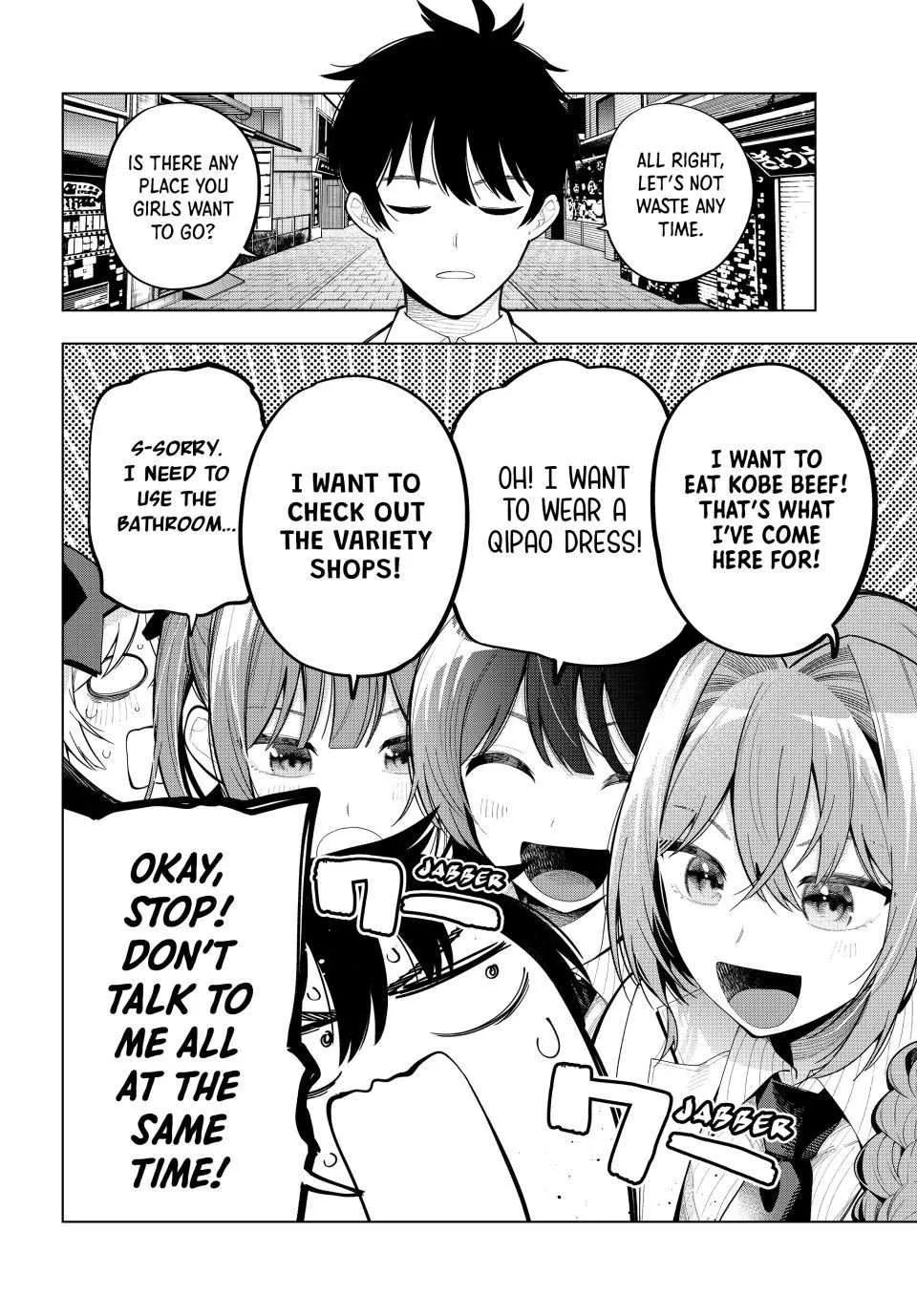 Tune In to the Midnight Heart Chapter 93 page 7 - 