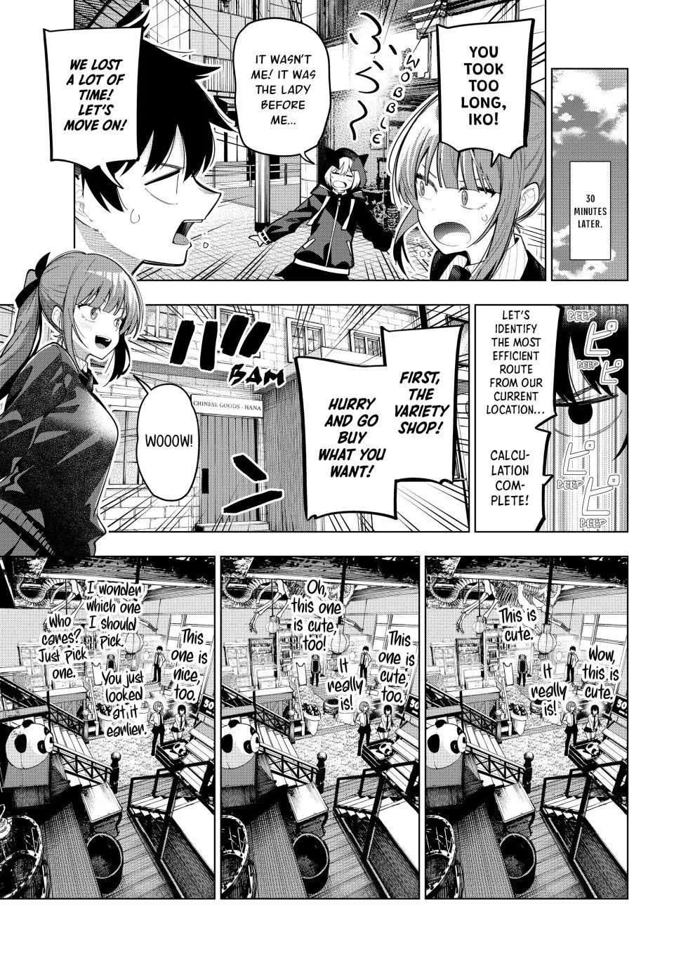 Tune In to the Midnight Heart Chapter 93 page 10 - 