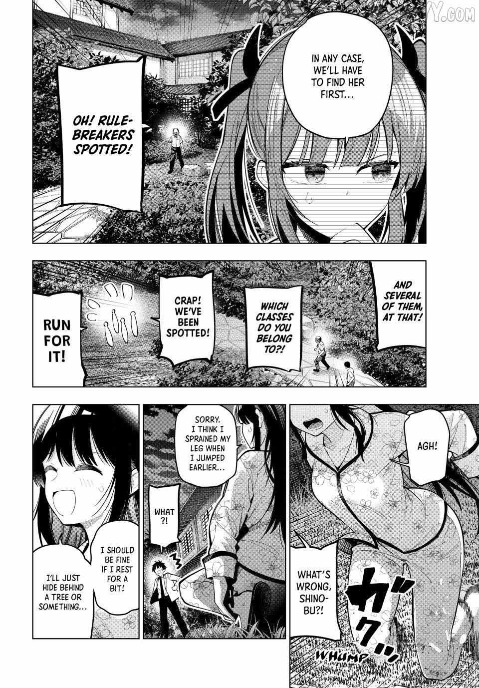 Tune In to the Midnight Heart Chapter 94 page 13 - 