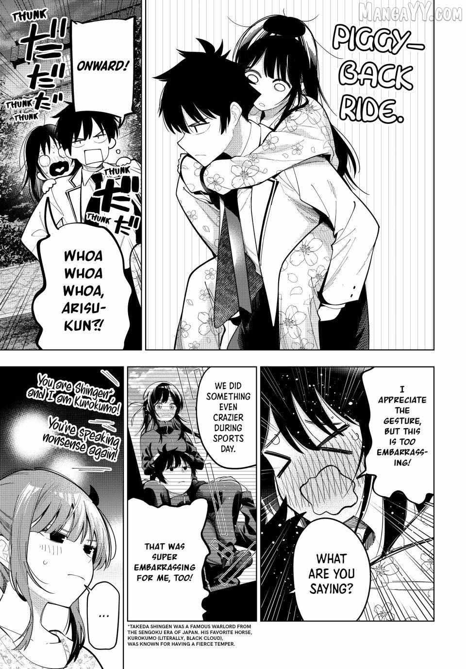 Tune In to the Midnight Heart Chapter 94 page 14 - 