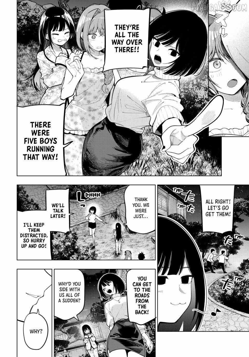 Tune In to the Midnight Heart Chapter 94 page 17 - 