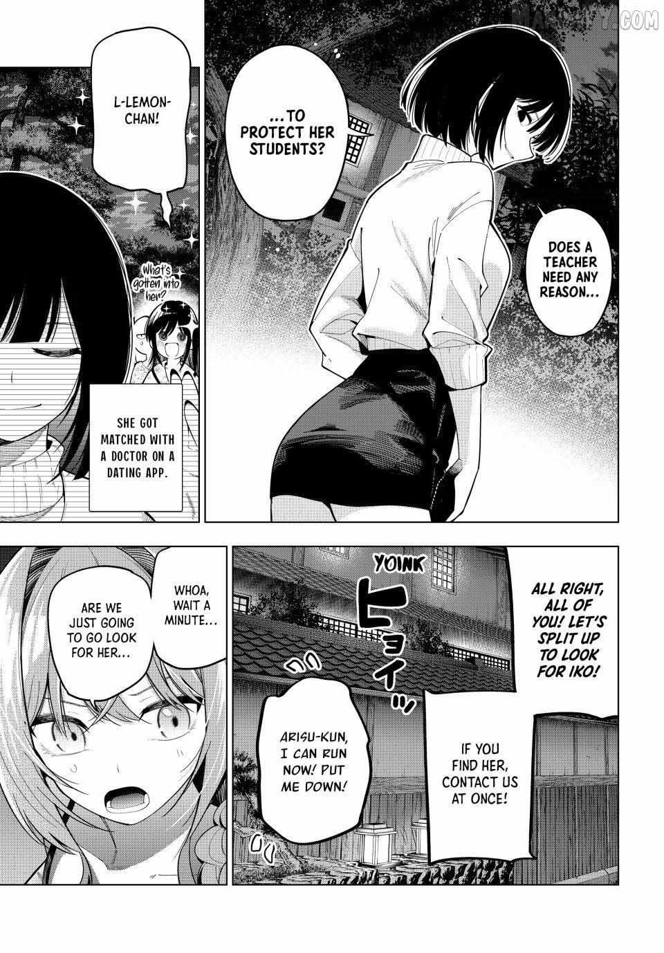Tune In to the Midnight Heart Chapter 94 page 18 - 