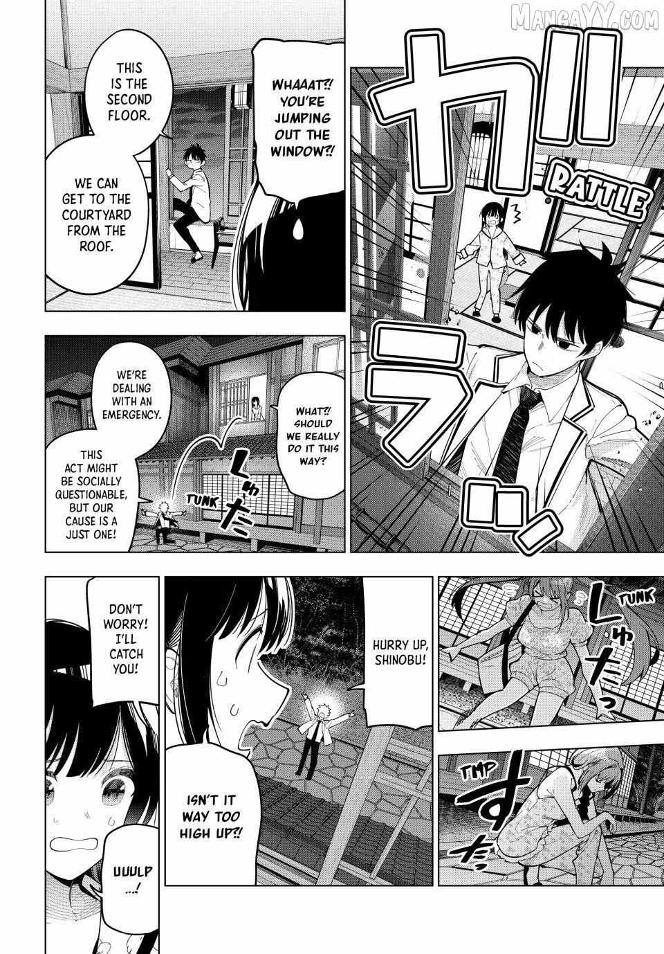 Tune In to the Midnight Heart Chapter 94 page 7 - 