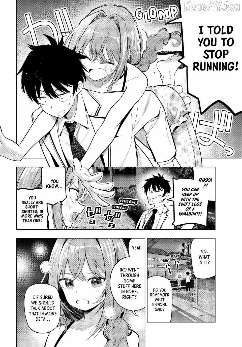 Tune In to the Midnight Heart Chapter 95 page 2 - 