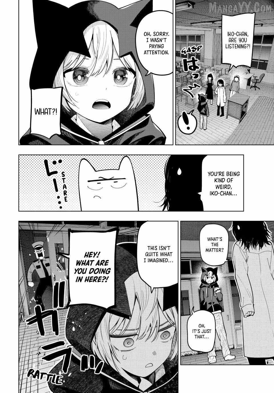 Tune In to the Midnight Heart Chapter 95 page 16 - 