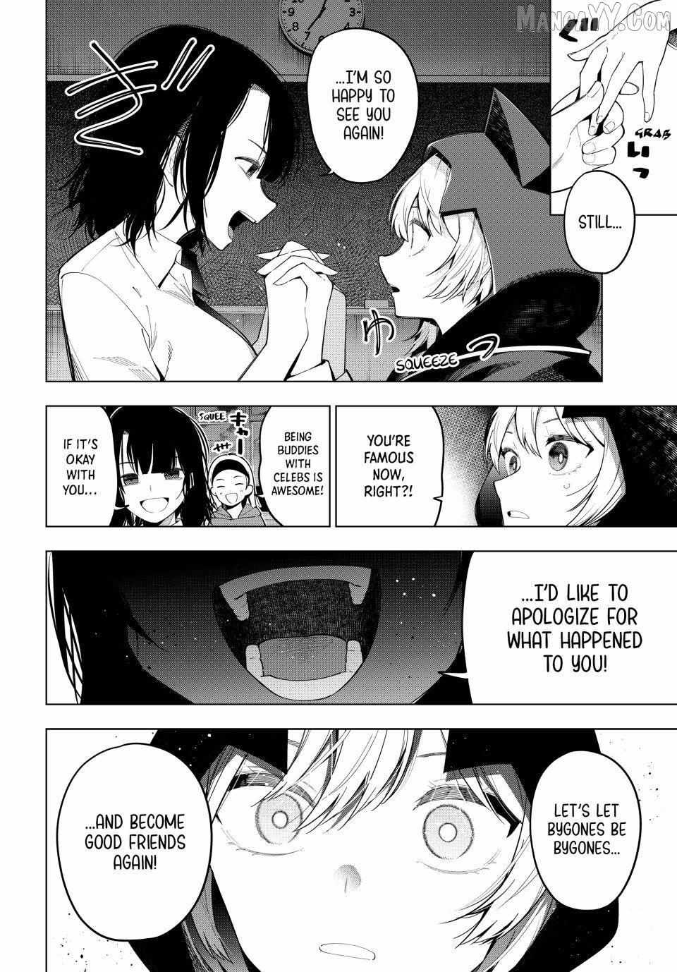 Tune In to the Midnight Heart Chapter 95 page 4 - 