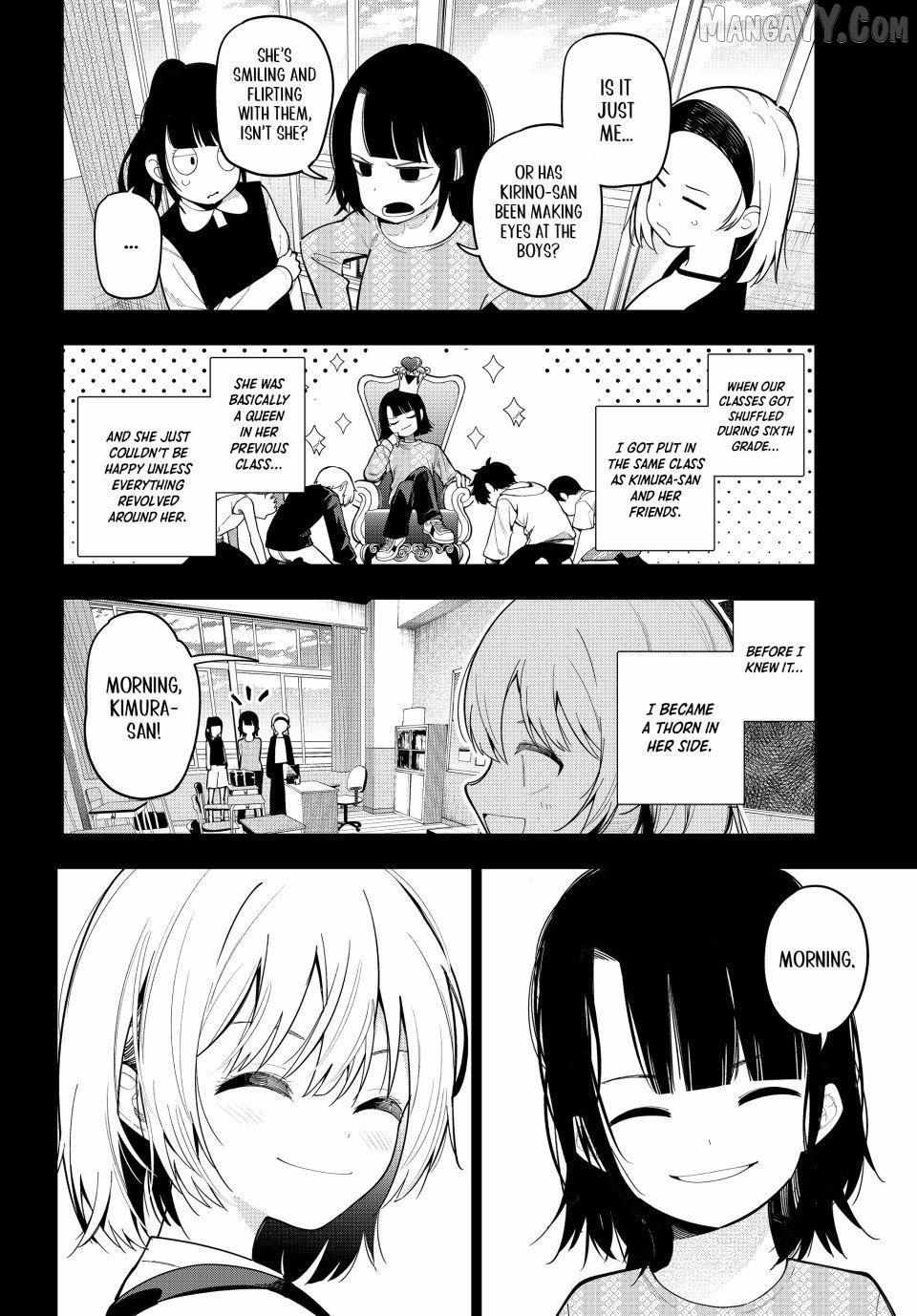 Tune In to the Midnight Heart Chapter 95 page 6 - 