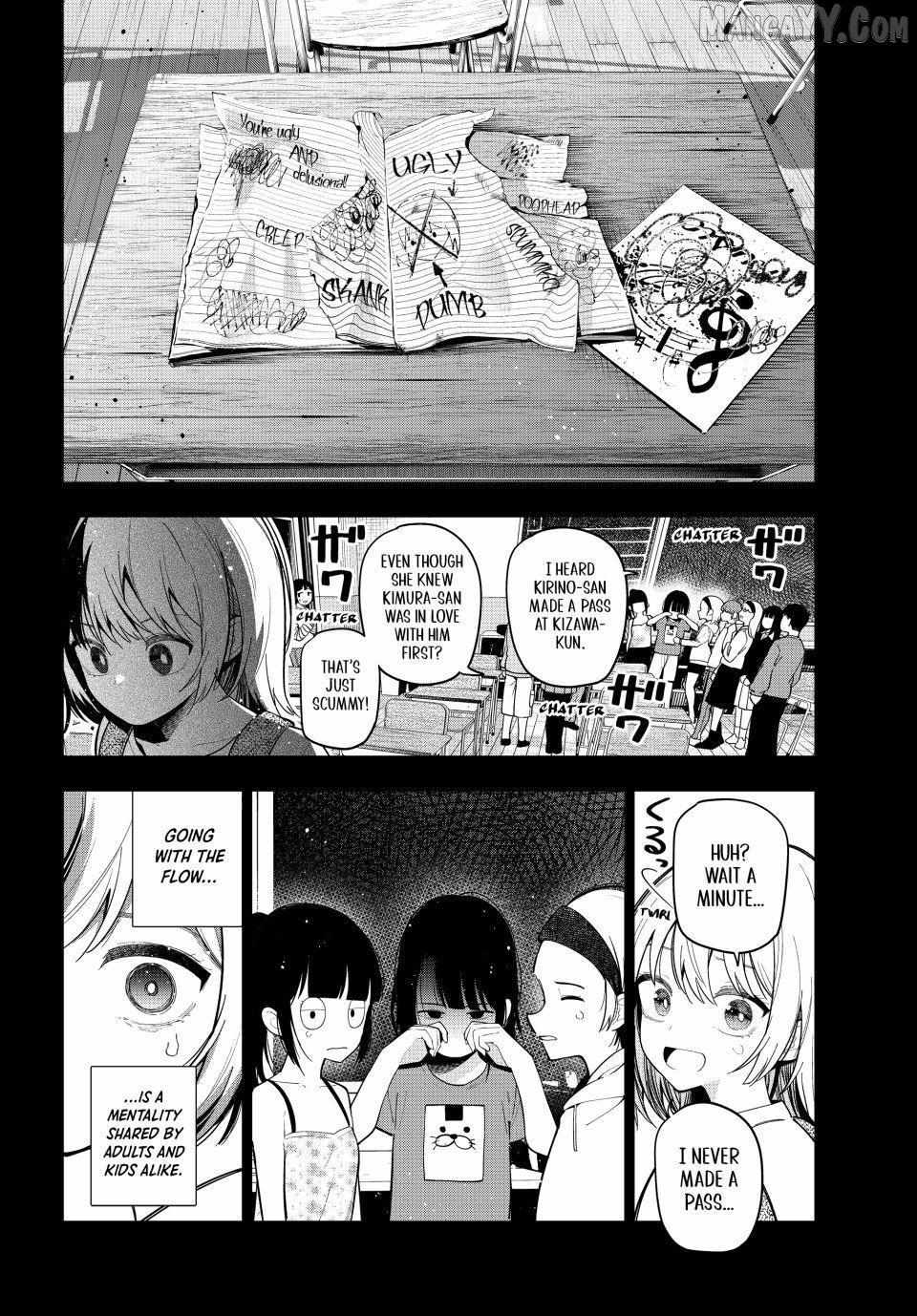 Tune In to the Midnight Heart Chapter 95 page 10 - 