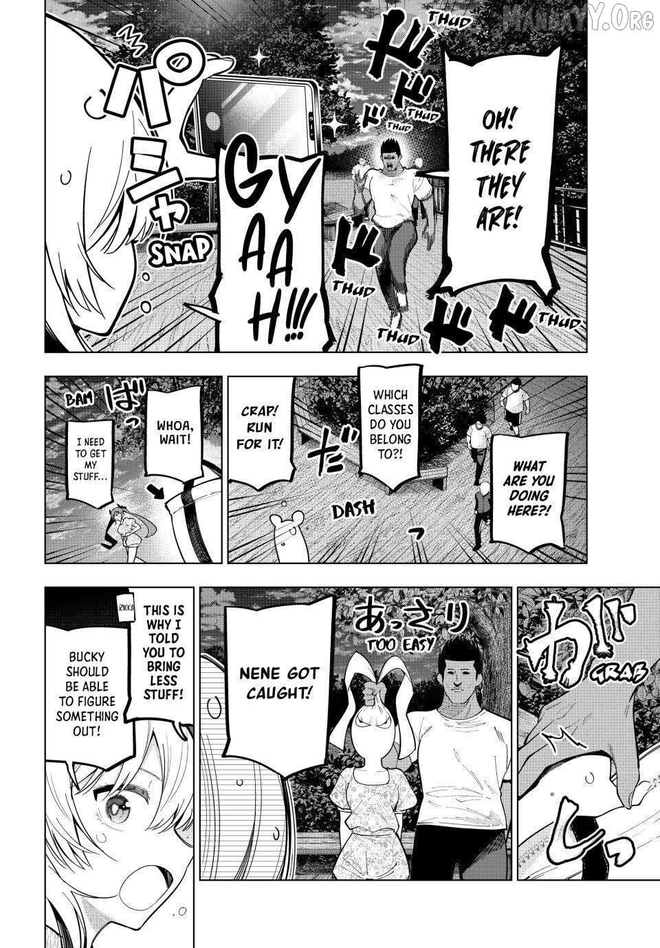 Tune In to the Midnight Heart Chapter 97 page 14 - 