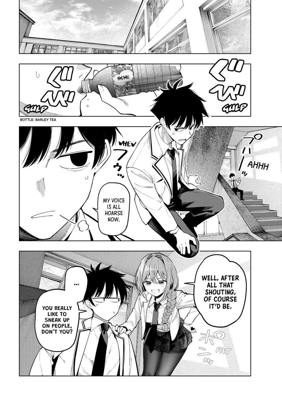 Tune In to the Midnight Heart Chapter 98 page 15 - 