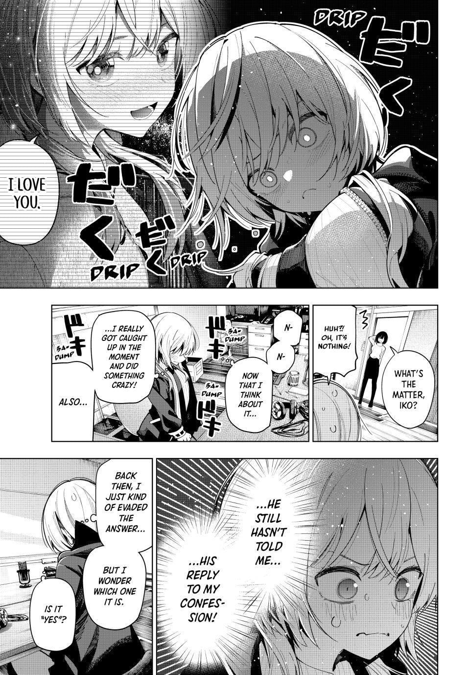Tune In to the Midnight Heart Chapter 98 page 3 - 