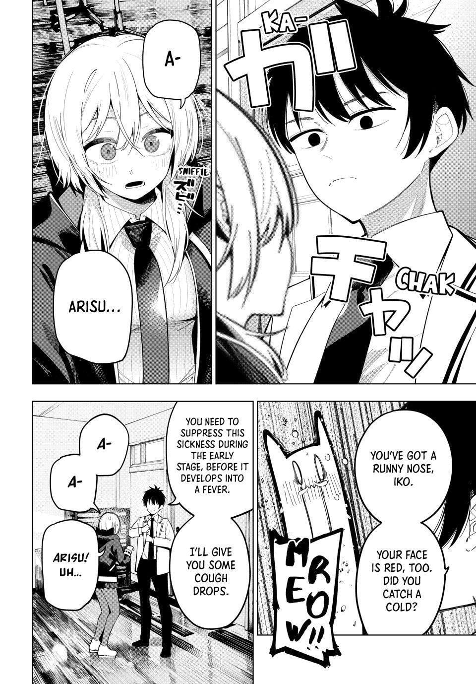Tune In to the Midnight Heart Chapter 98 page 6 - 