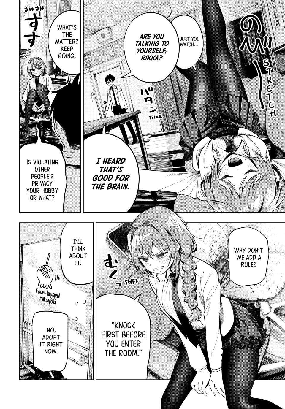 Tune In to the Midnight Heart Chapter 99 page 4 - 