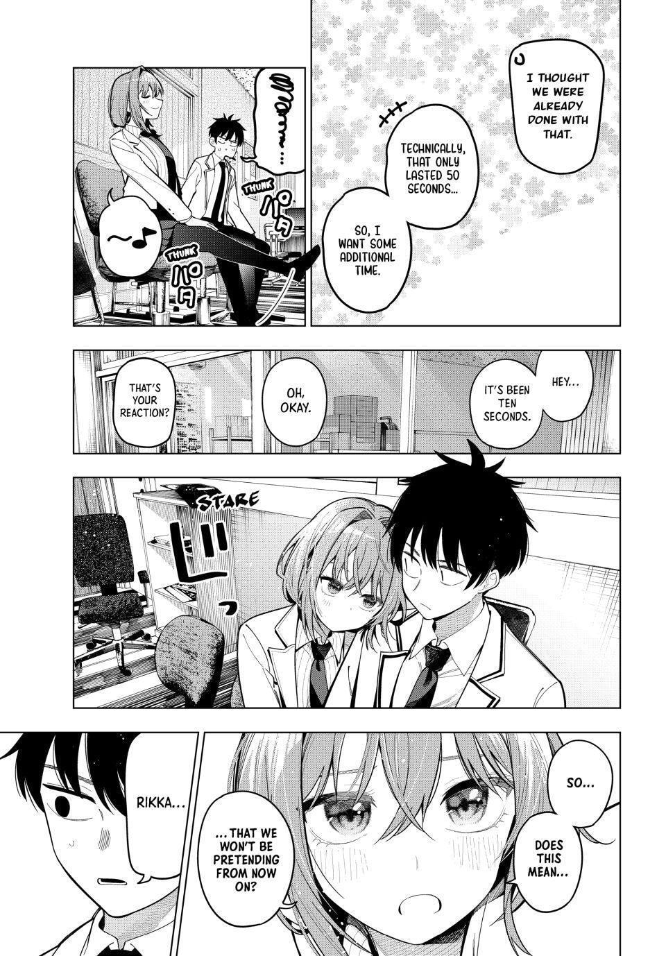 Tune In to the Midnight Heart Chapter 99 page 7 - 