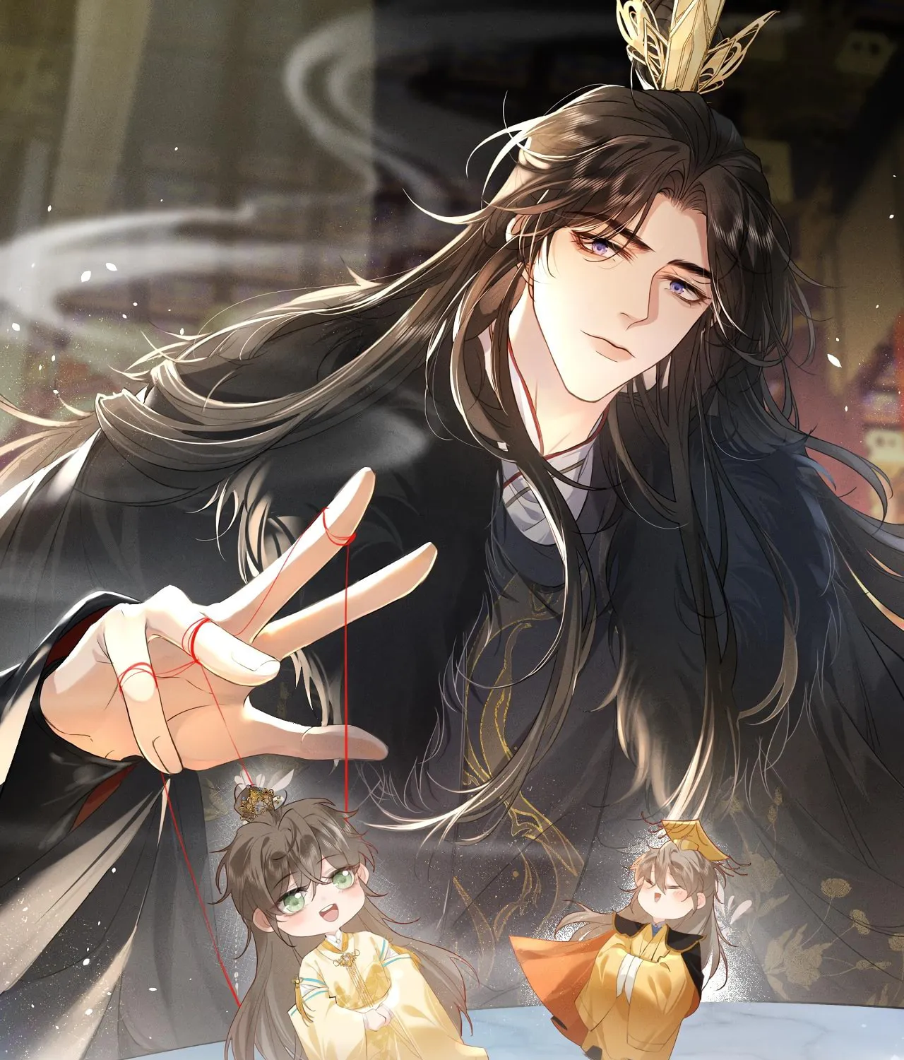 Tuojiang Chapter 0 page 1 - 