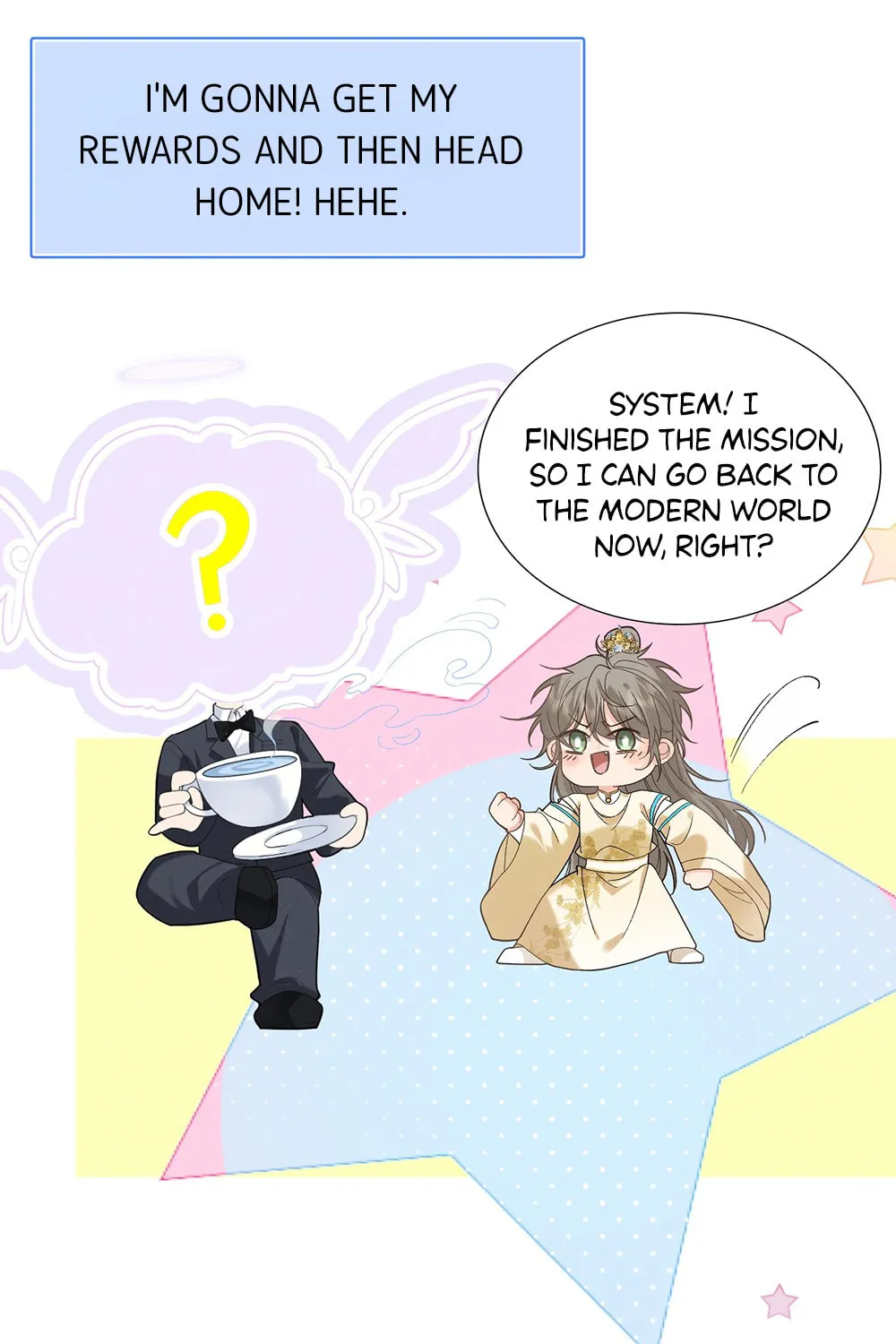 Tuojiang Chapter 0 page 32 - 