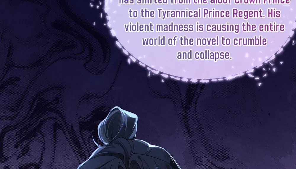 Tuojiang Chapter 0 page 35 - 