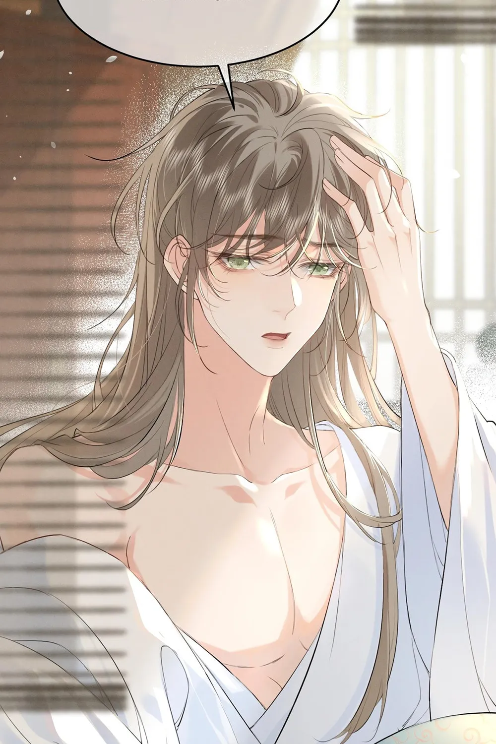 Tuojiang Chapter 1 page 17 - 