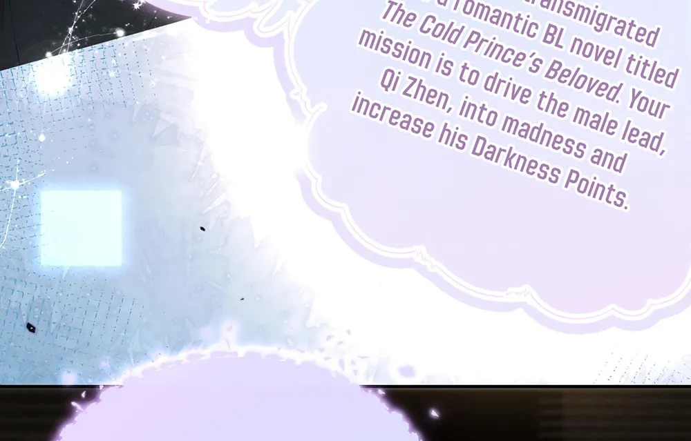 Tuojiang Chapter 1 page 24 - 