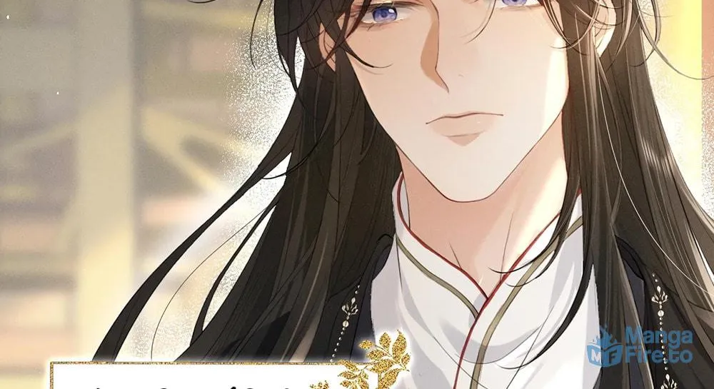 Tuojiang Chapter 1 page 6 - 