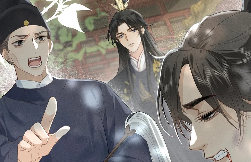 Tuojiang Chapter 1 page 51 - 