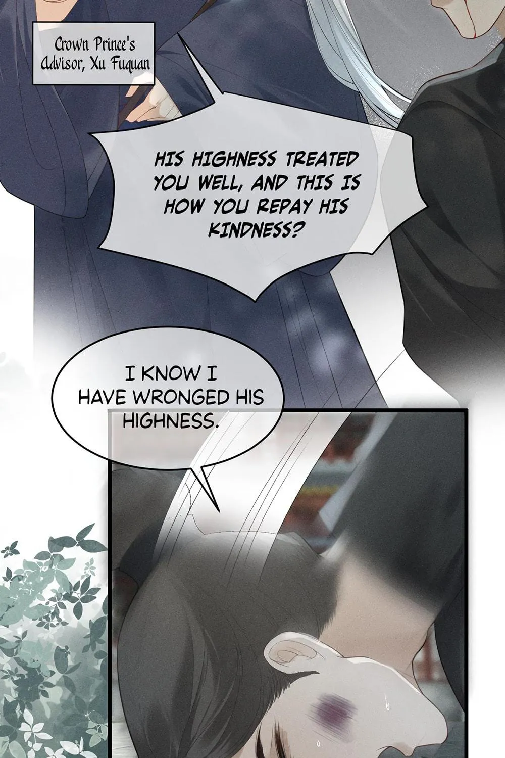 Tuojiang Chapter 1 page 52 - 