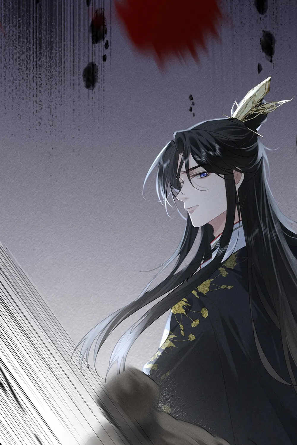 Tuojiang Chapter 1 page 60 - 