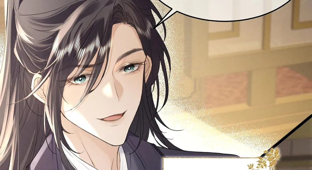 Tuojiang Chapter 1 page 8 - 
