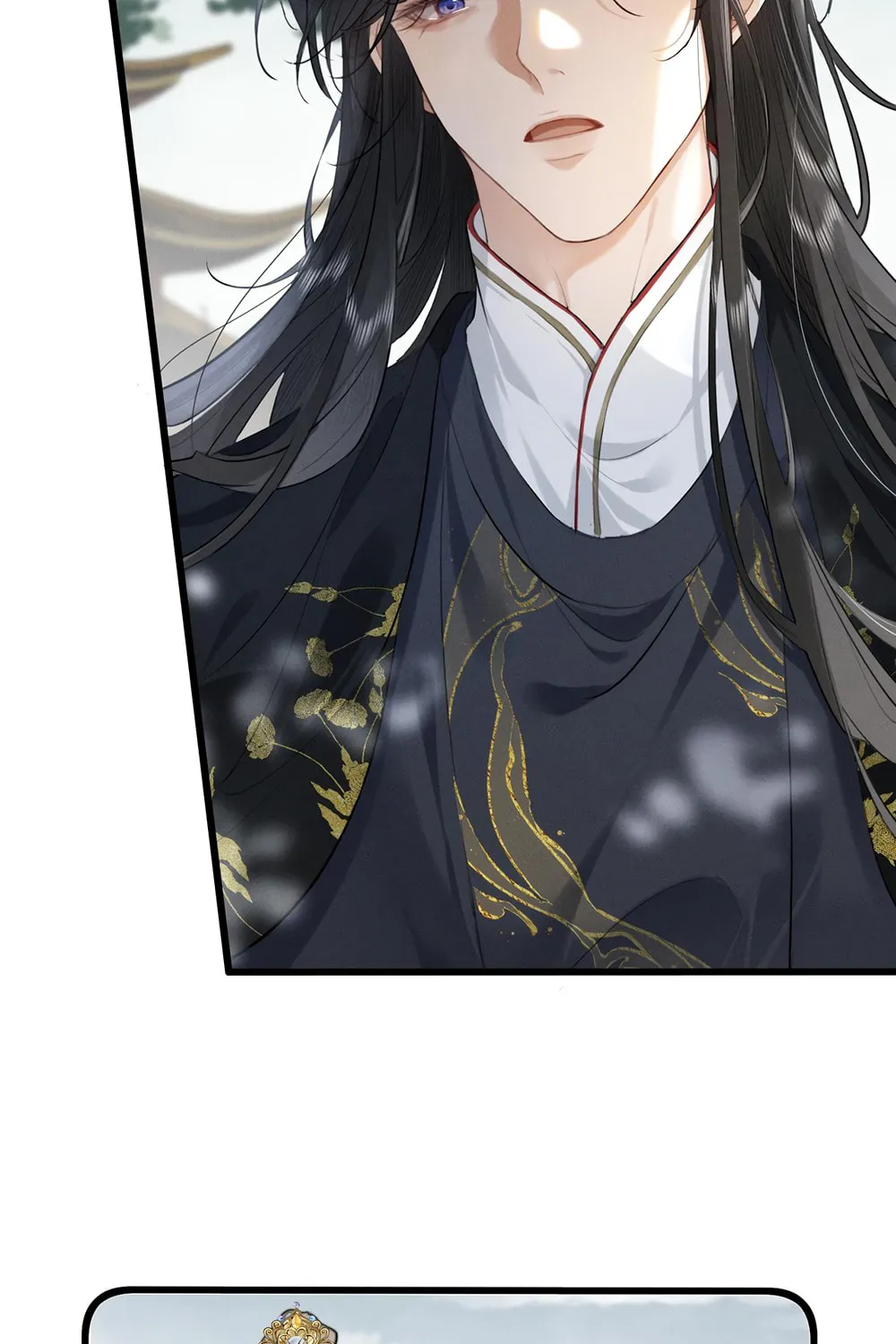 Tuojiang Chapter 1 page 78 - 