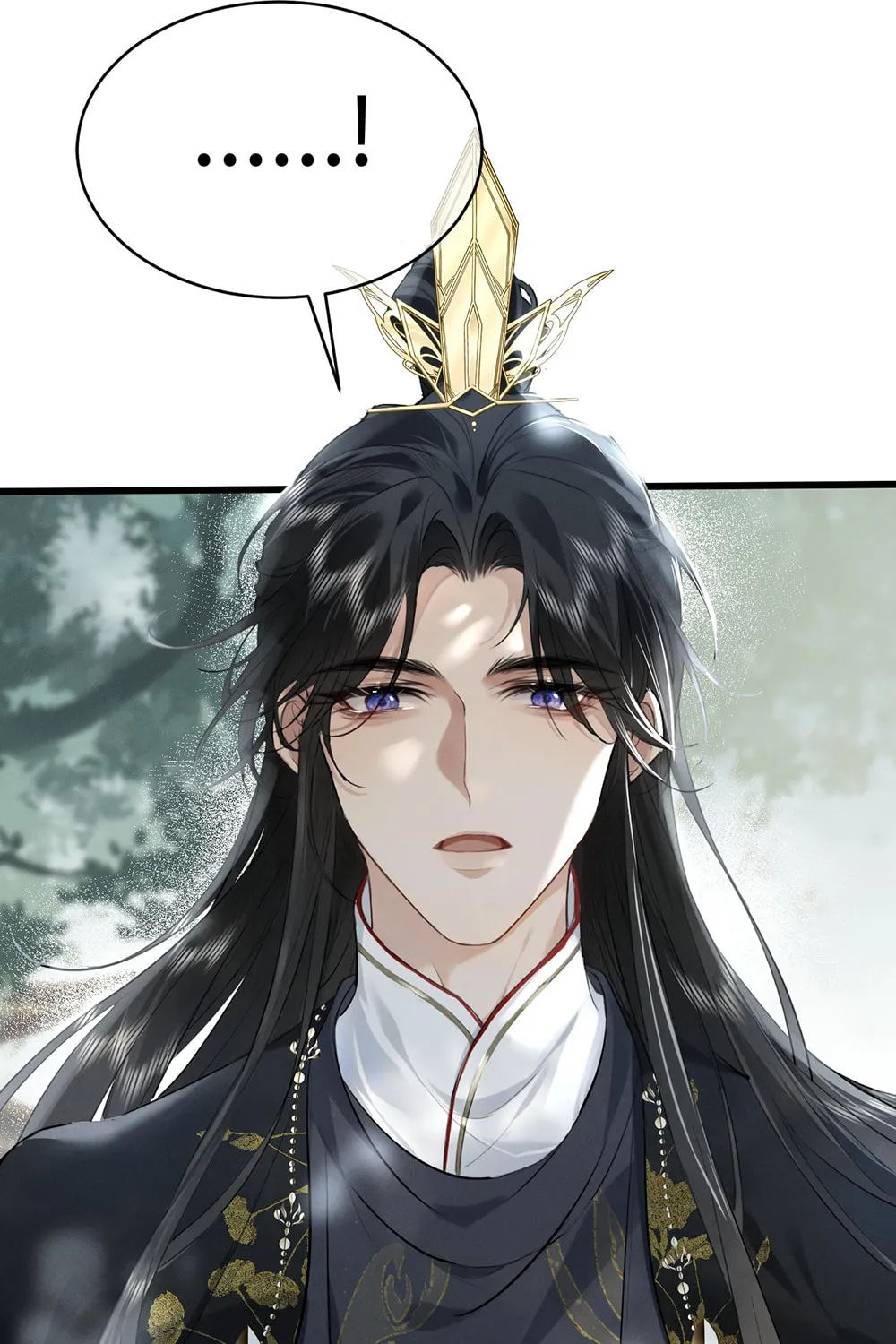 Tuojiang Chapter 1 page 82 - 