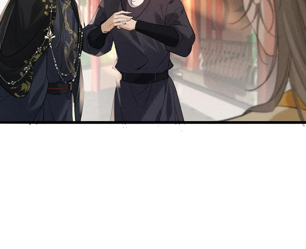 Tuojiang Chapter 10 page 12 - 