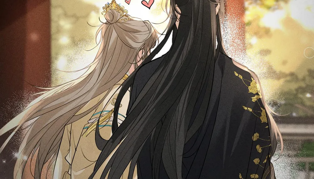 Tuojiang Chapter 10 page 16 - 