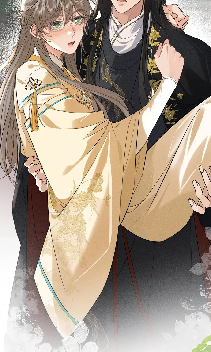 Tuojiang Chapter 11 page 11 - 