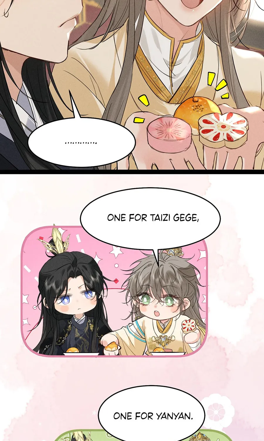 Tuojiang Chapter 11 page 16 - 