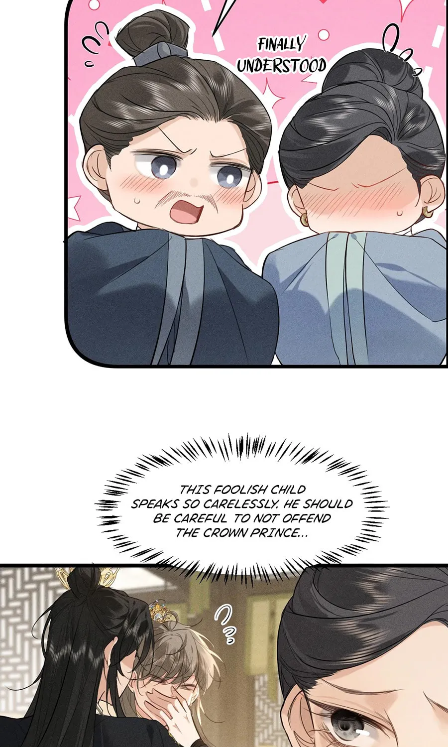 Tuojiang Chapter 12 page 13 - 