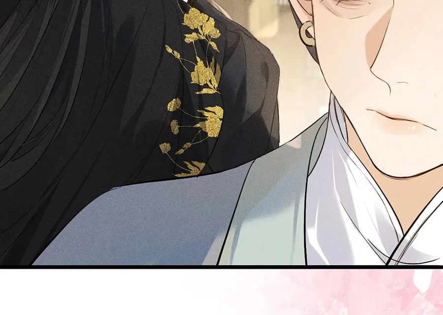 Tuojiang Chapter 12 page 14 - 