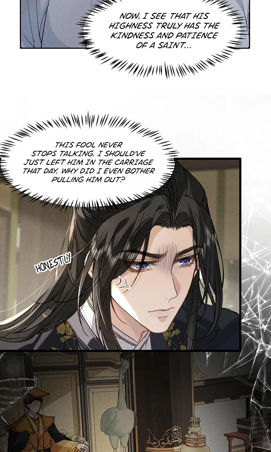 Tuojiang Chapter 12 page 17 - 