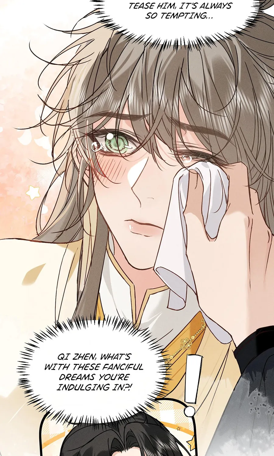 Tuojiang Chapter 12 page 23 - 