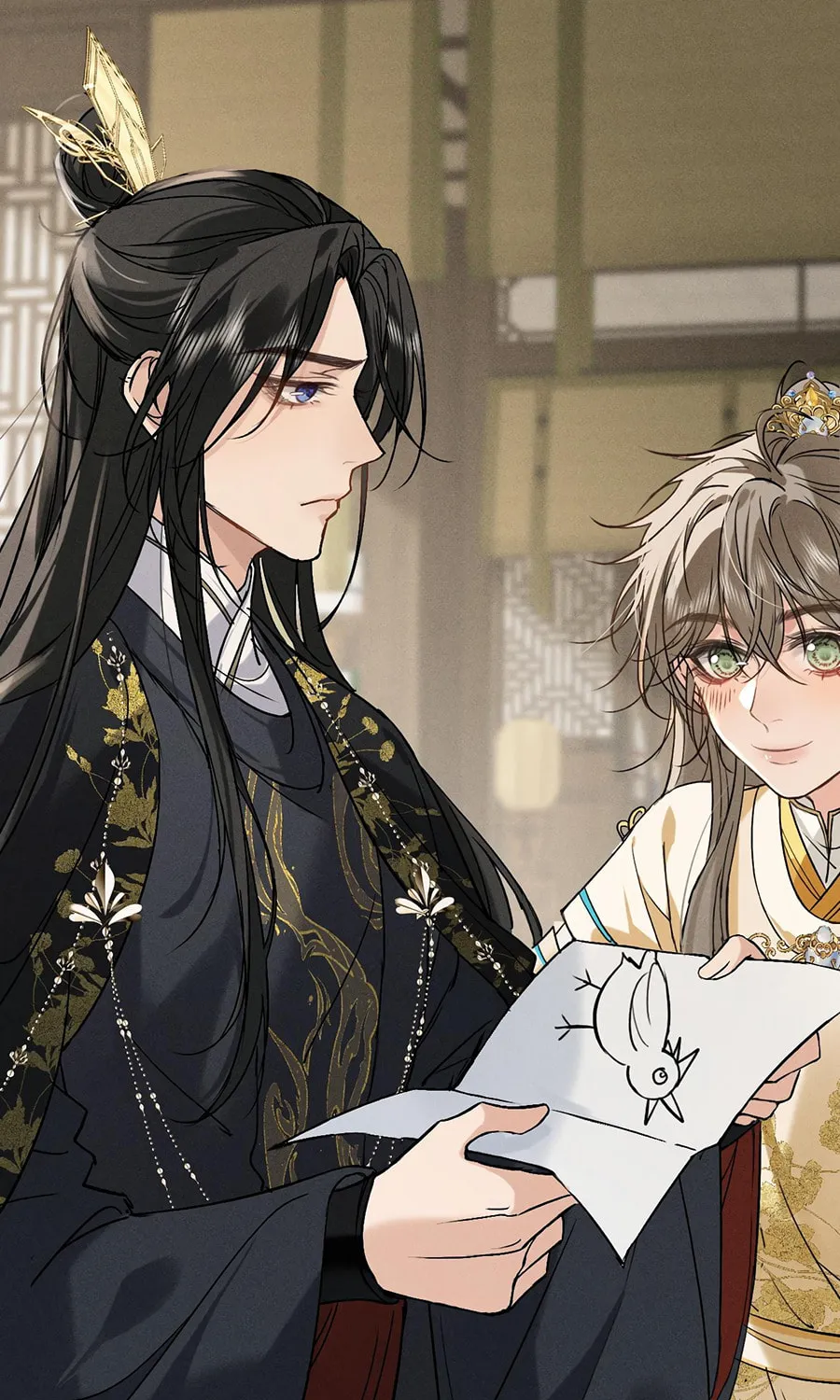 Tuojiang Chapter 12 page 27 - 