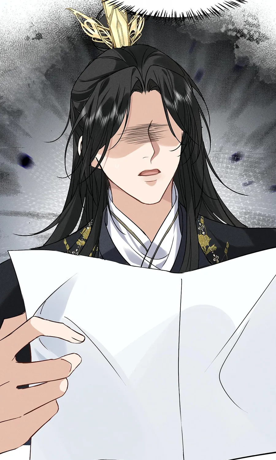 Tuojiang Chapter 12 page 29 - 