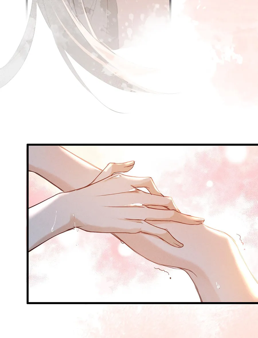 Tuojiang Chapter 12 page 36 - 