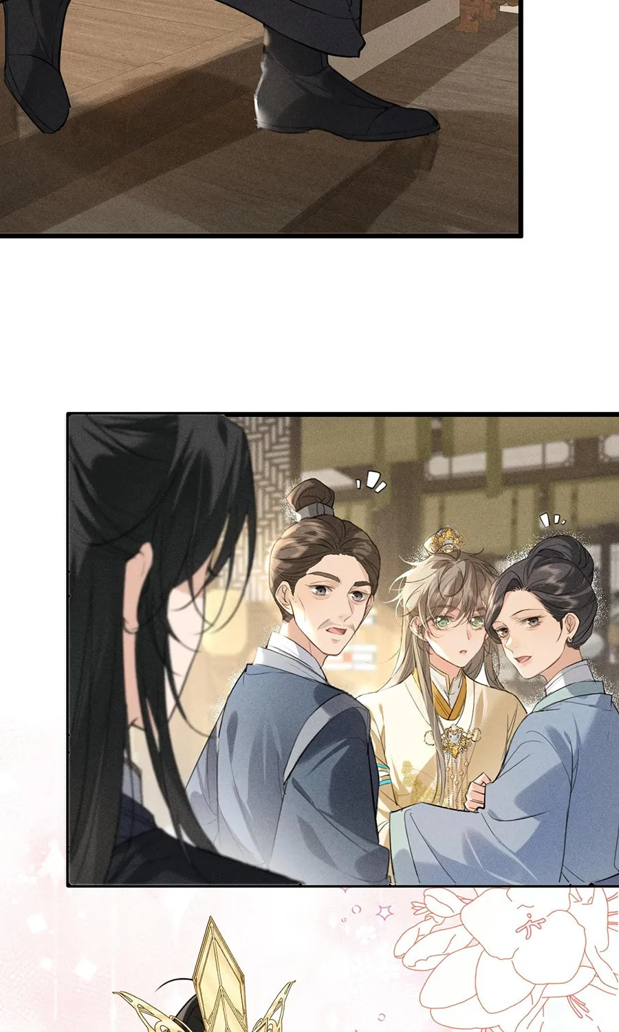 Tuojiang Chapter 12 page 5 - 
