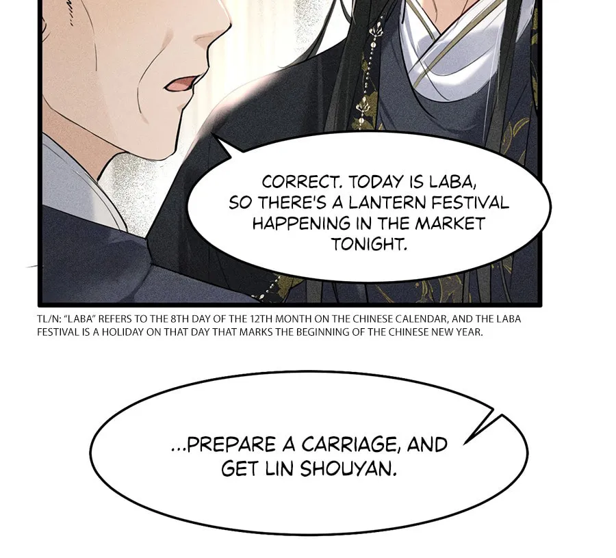 Tuojiang Chapter 13 page 15 - 